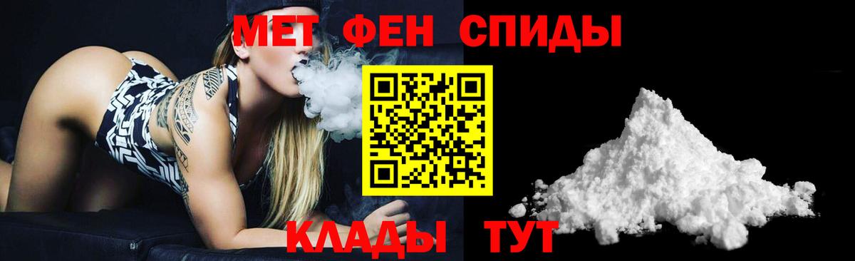 Амфетамин 97%  Amphetamine  дарк нет телеграм  Вход с VPN  Кострома 