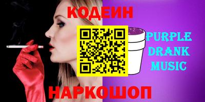 дживик Будённовск