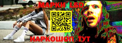 ешки Бузулук