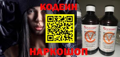 ешки Бузулук