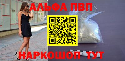 дживик Будённовск