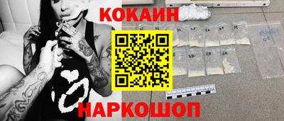 ешки Бузулук