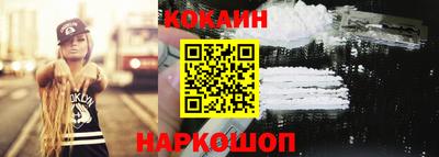 стаф Кингисепп