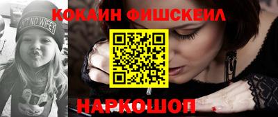 дживик Будённовск