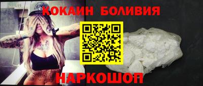 ешки Бузулук