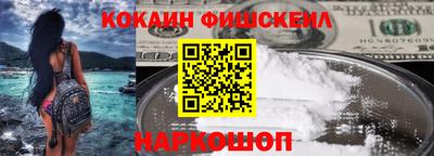 первитин Кимры