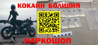 дживик Будённовск