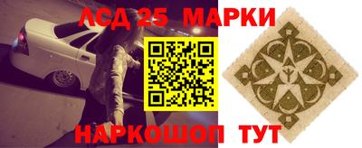 ешки Бузулук