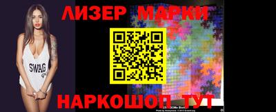 ешки Бузулук