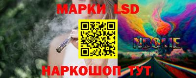 дживик Будённовск