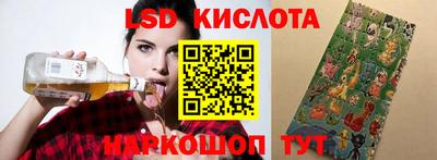 мефедрон VHQ Бугуруслан