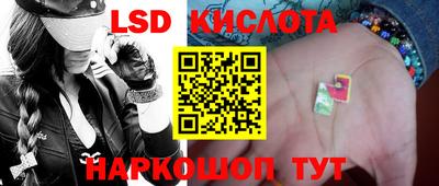 мефедрон VHQ Бугуруслан