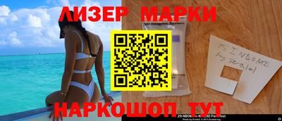 мефедрон VHQ Бугуруслан