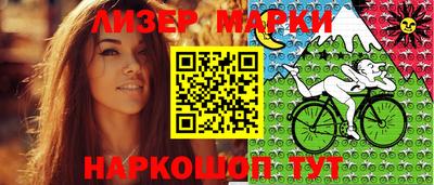 ешки Бузулук