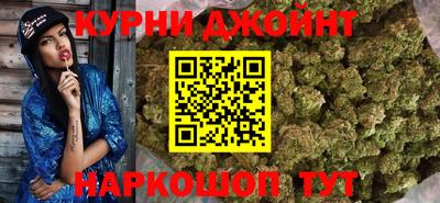 мефедрон VHQ Бугуруслан