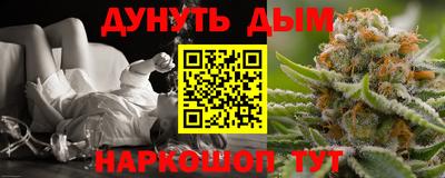 ешки Бузулук