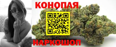 ешки Бузулук