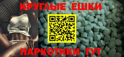 дживик Будённовск
