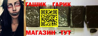 ешки Бузулук