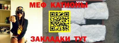 ешки Бузулук