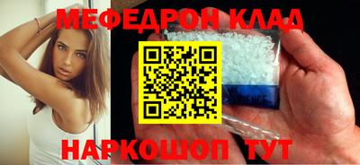 ешки Бузулук