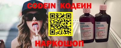 ешки Бузулук
