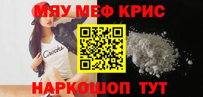 дживик Будённовск