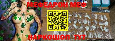 дживик Будённовск