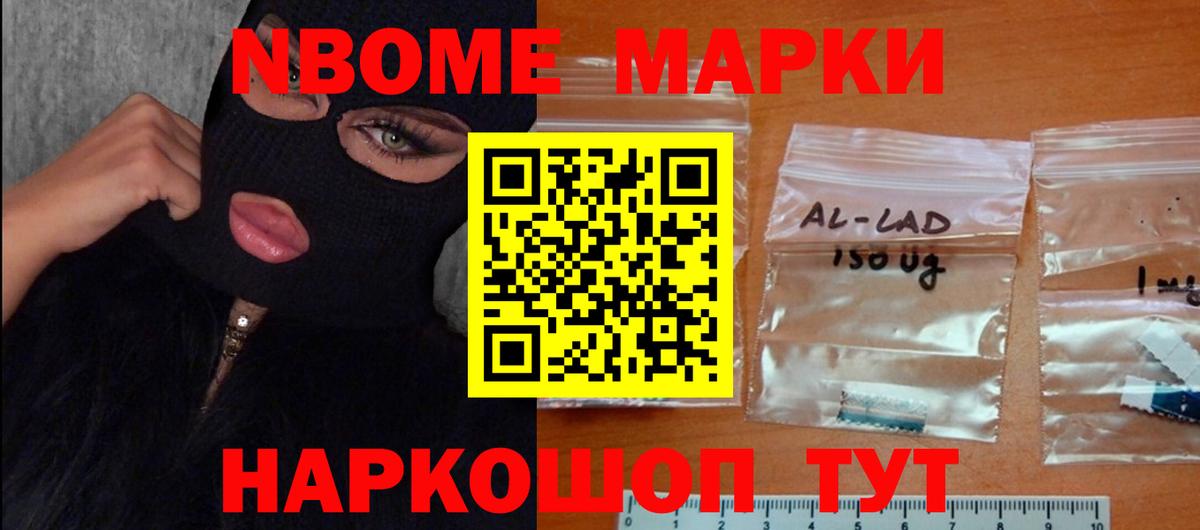 LSD-25 экстази ecstasy  ЛСД экстази кислота  Кострома  Лсд 25 экстази  Вход с VPN 